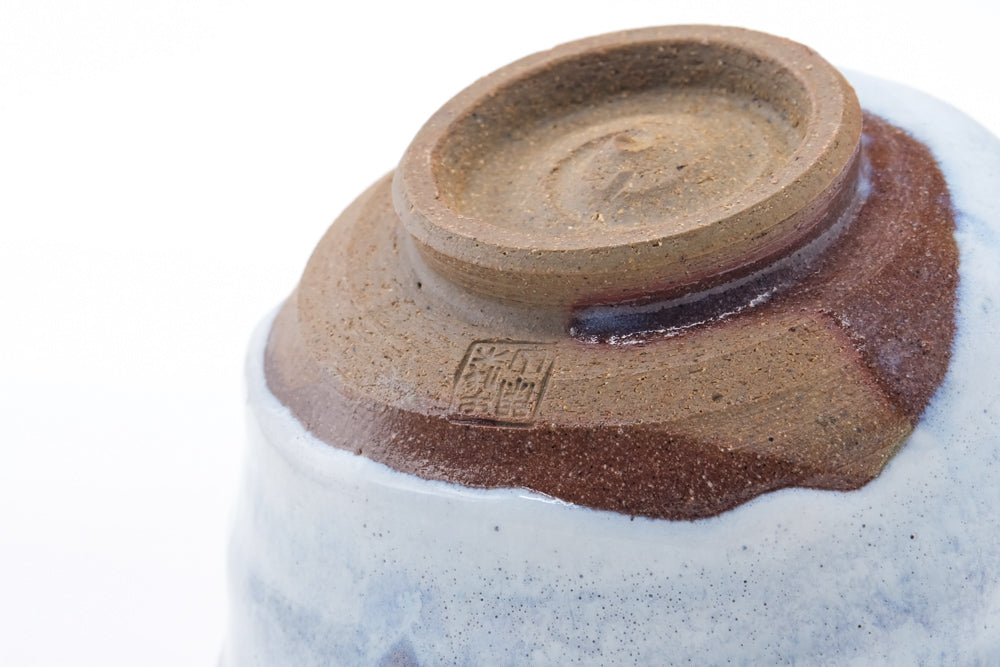 Japanese Matcha Bowl - Sky Blue Glazed Chawan - 400ml