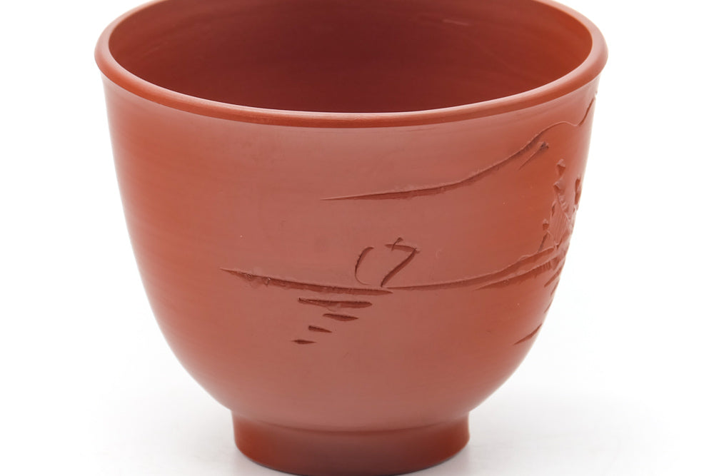 Japanese Teacup - Engraved Mountainous Tokoname Yunomi - 85ml