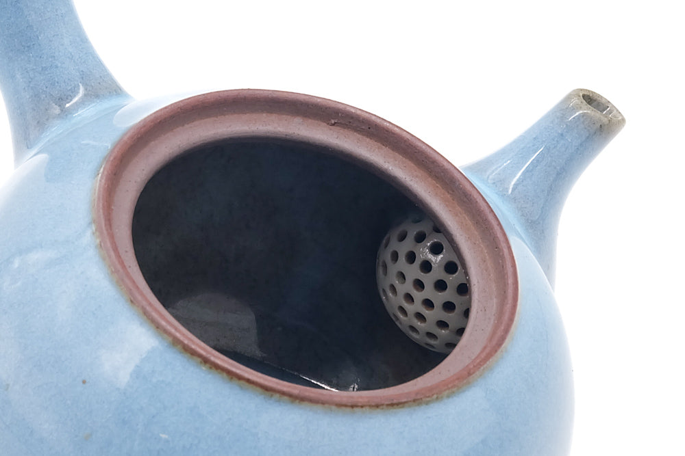 Japanese Kyusu - Blue Glazed Ceramic Teapot - 175ml