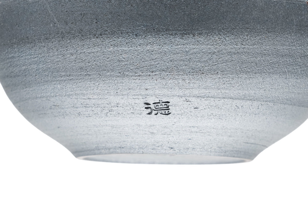 Grey Mogake Tokoname Teapot - 300ml