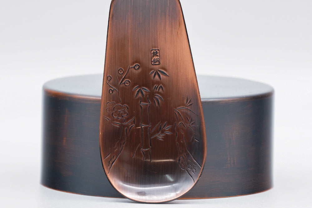 Japanese Chazutsu - Vintage Metal Tea Canister and Scoop