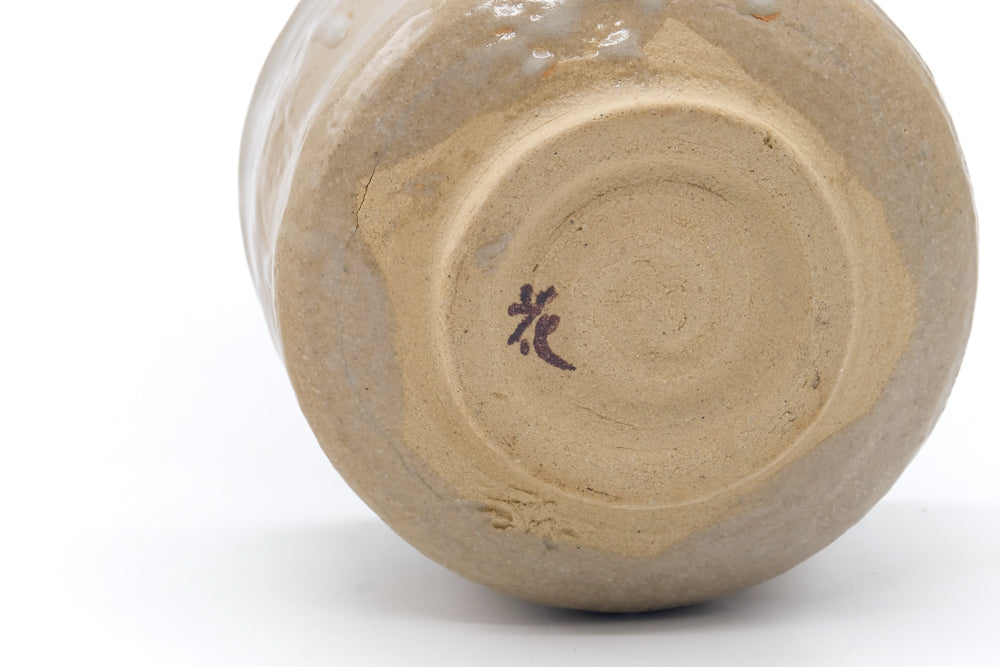 Japanese Matcha Bowl - Beige Black Duck Wabi-Sabi Chawan - 500ml