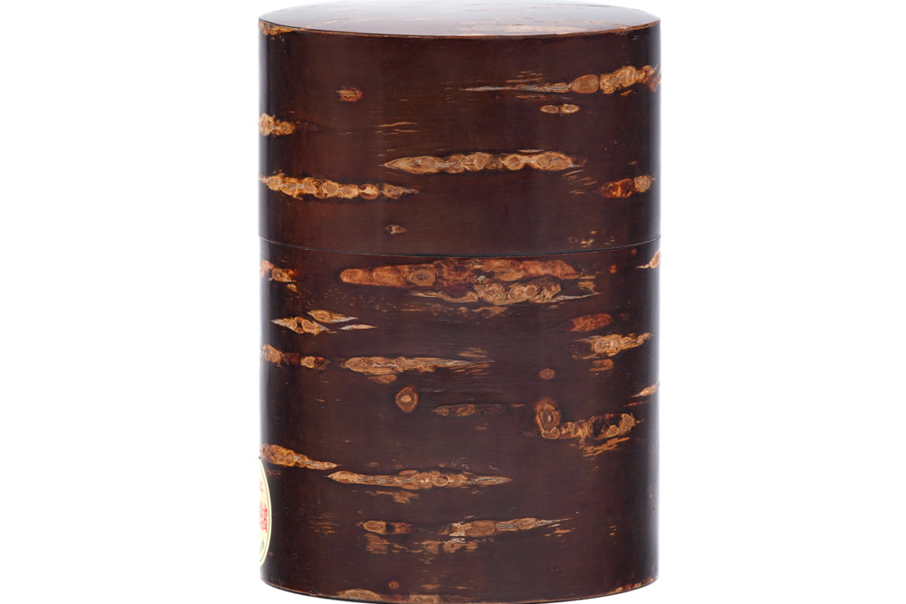 Japanese Chazutsu - Kabazaiku Wooden Cherry Bark Tea Canister