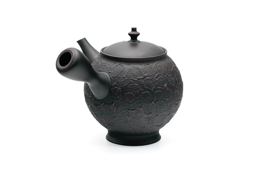 Textured Shudashi Kokudei Tokoname Teapot - 280ml