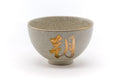 Japanese Matcha Bowl - Grey Gold Calligraphy Chawan - 420ml