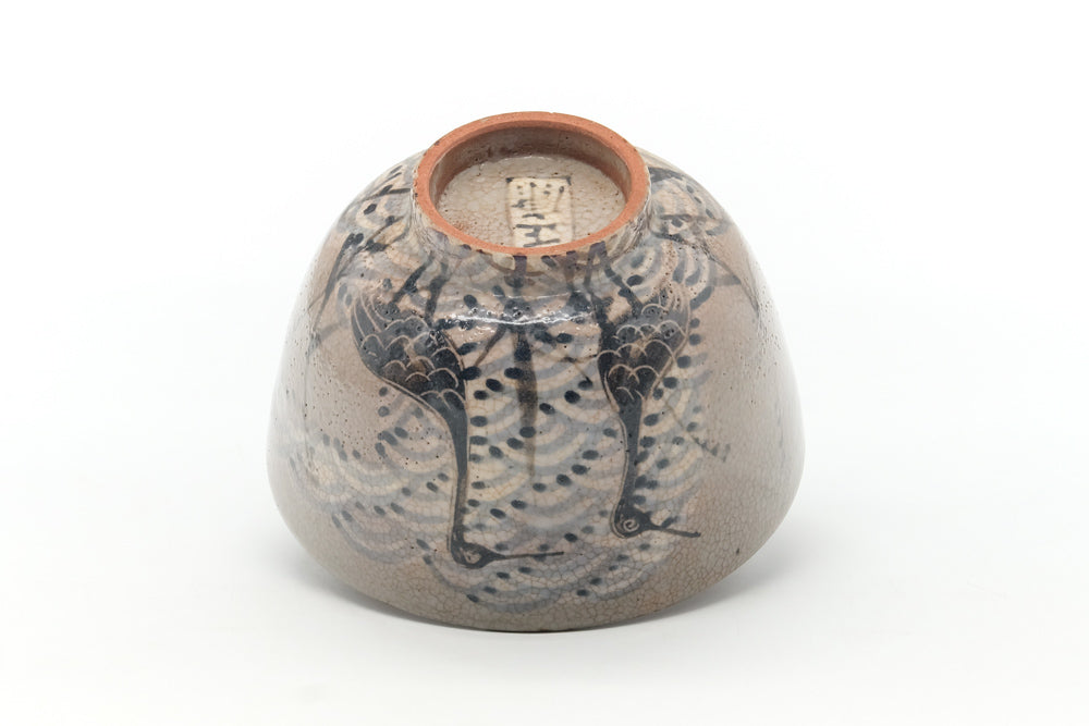 Japanese Matcha Bowl - Grey Black Egret Seigaiha Chawan - 400ml