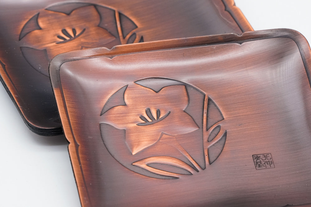 Japanese Meimeizara - Set of 5 Floral Rectangular Copper Sharing Plates
