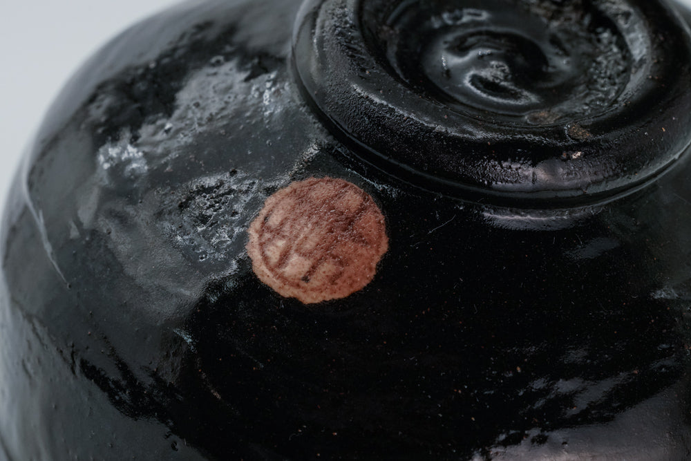 Kuro Raku Chawan