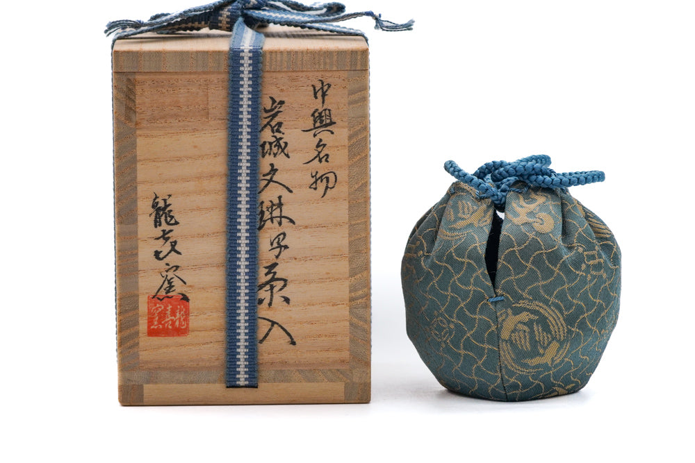 Japanese Chaire - 龍喜窯 Ryuki Kiln - Iwaki Bunrin Utsushi Matcha Caddy