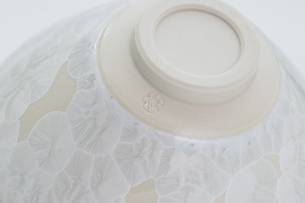 Silvery White Hanakessho Crystal Glaze Tenmoku Chawan