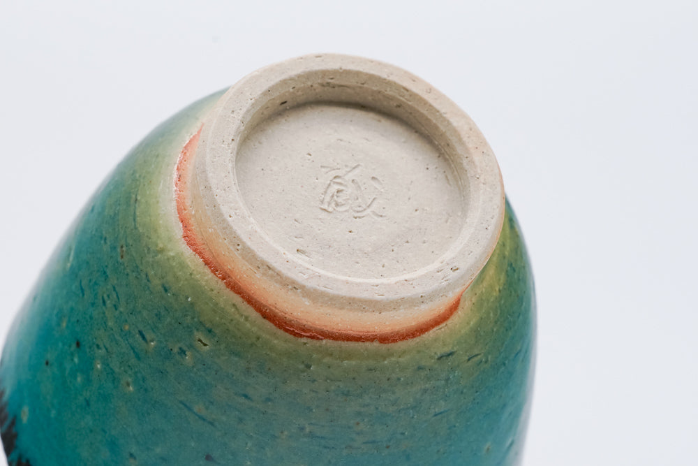 Turquoise Tokoname Teacup - 200ml