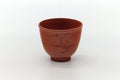 Japanese Teacup - Engraved Mountainous Tokoname Yunomi - 85ml