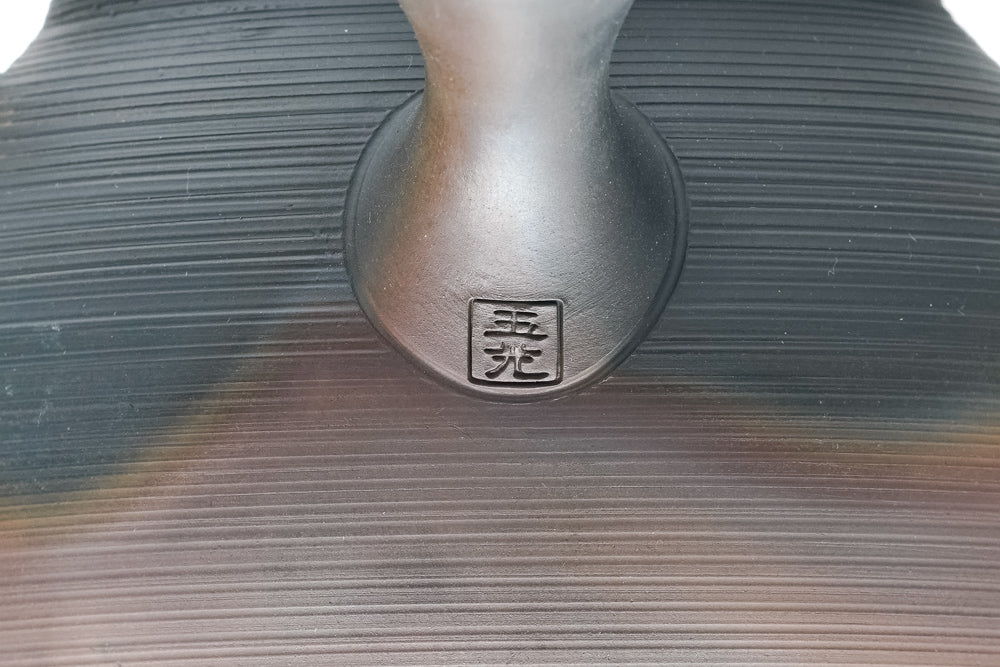 Large Yohen Kokudei Tokoname Teapot - 600ml