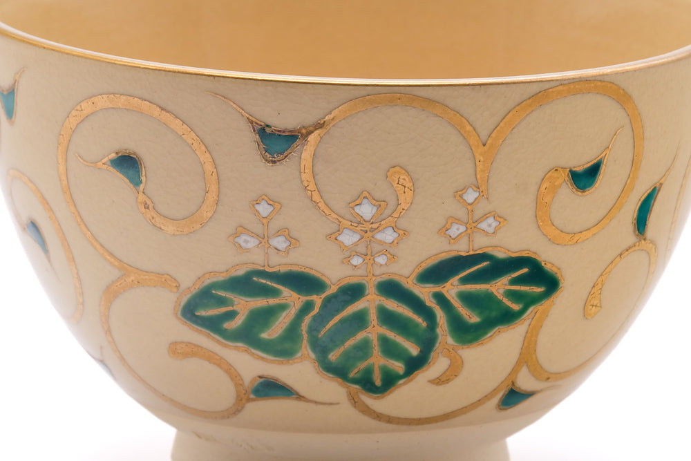 Japanese Matcha Bowl - Colorful Paulownia Patterned Kyo Chawan - 400ml