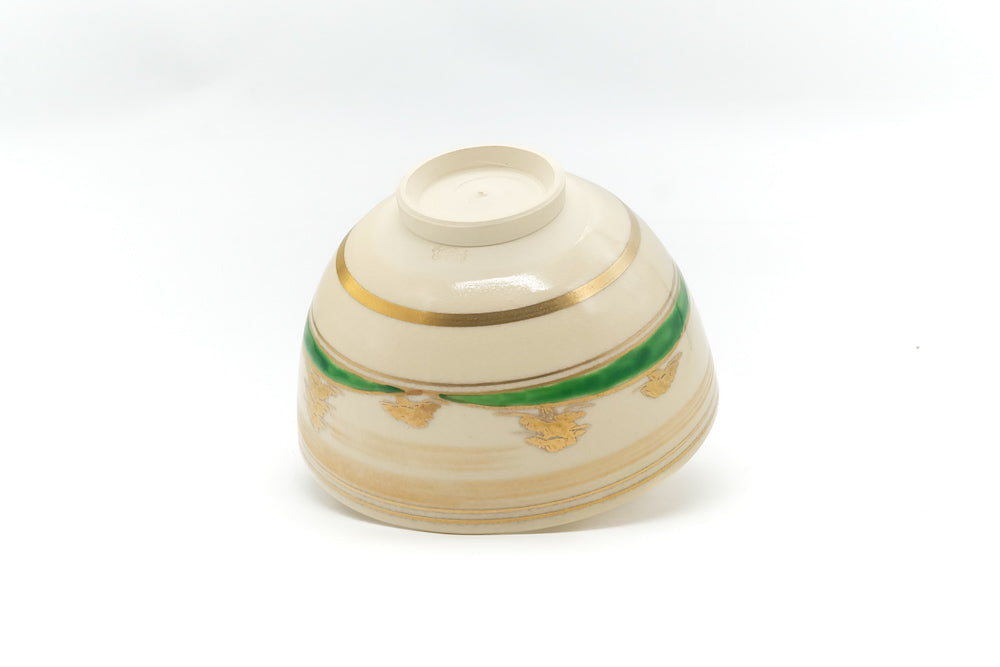 Japanese Matcha Bowl - Gold Green Landscape Kyo Chawan - 300ml