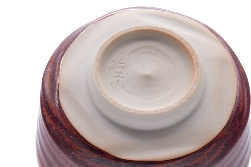 Japanese Matcha Bowl - Maroon Hantsutsu-gata Chawan - 400ml