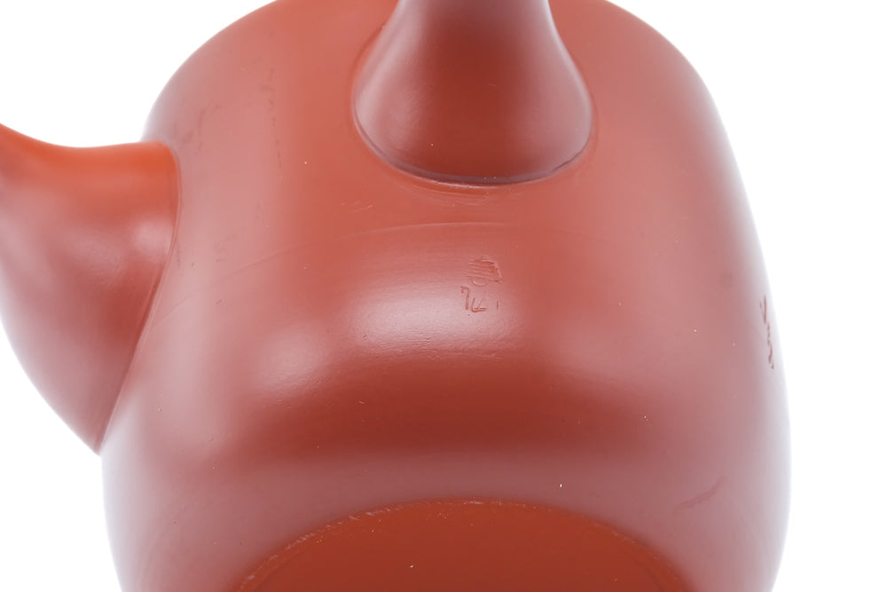 Japanese Kyusu - Calligraphy Engraved Tokoname Teapot - 350ml