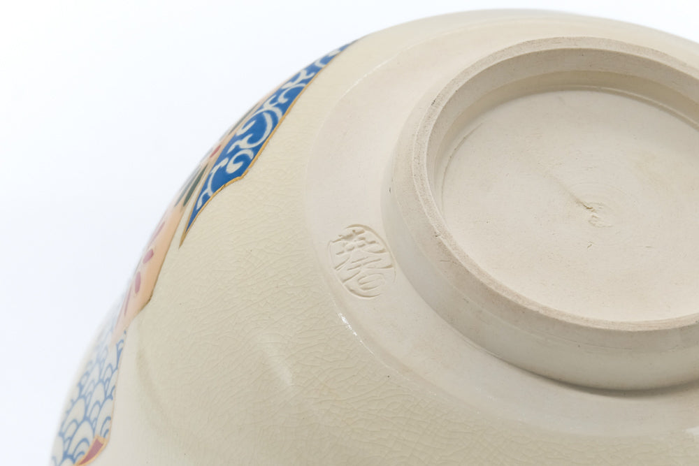 Japanese Matcha Bowl - Colourful Floral Geometric Motif Kyo-yaki Chawan - 400ml