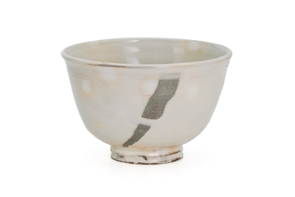 Hima Kohiki Kyo-yaki Chawan