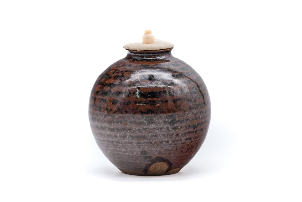 Japanese Chaire - 龍喜窯 Ryuki Kiln - Iwaki Bunrin Utsushi Matcha Caddy
