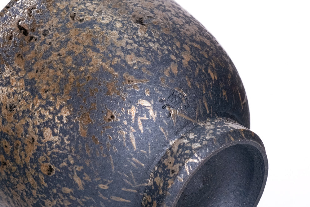 Ash-Glazed Tokoname Senchawan - 50ml