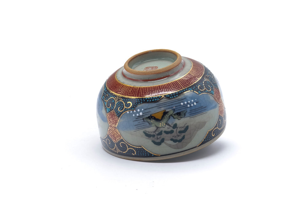 Japanese Teacup - Scenic Kutani-yaki Yunomi - 150ml