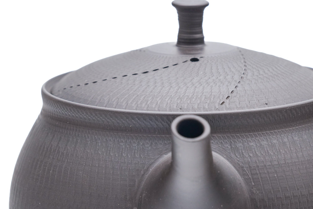 Tochiri Kokudei Tokoname Teapot - 350ml