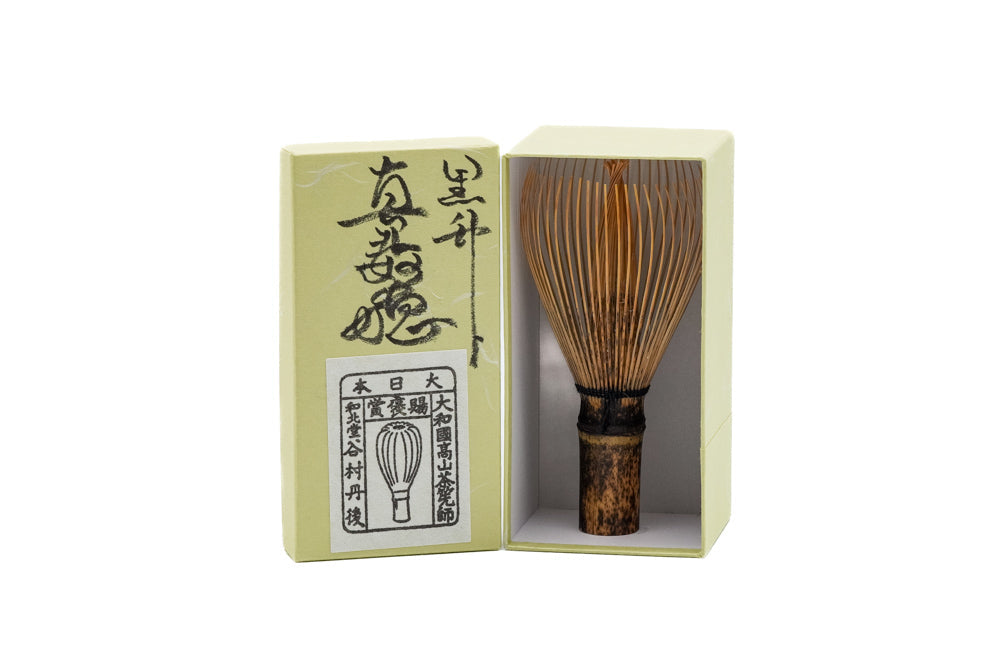 Kurotake Shin Chasen - Dark Bamboo Matcha Whisk