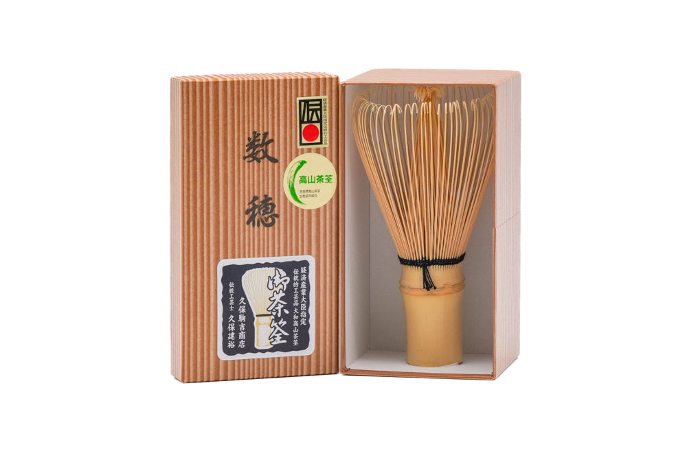 Shiratake Shin Chasen - White Bamboo Matcha Whisk