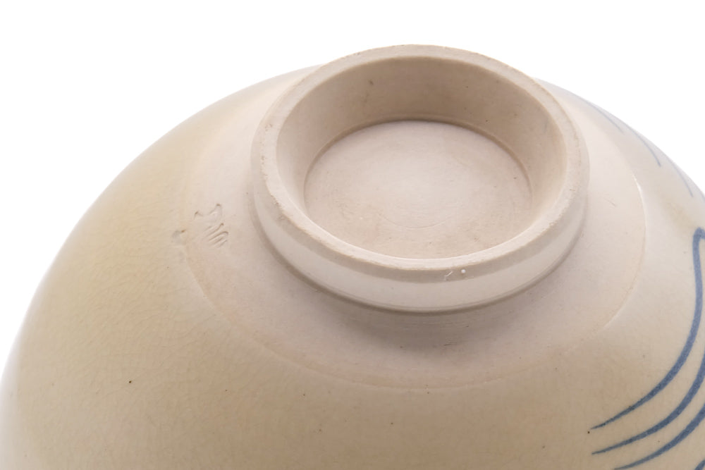 Japanese Matcha Bowl - Blue Waves Kyo-yaki Chawan - 350ml