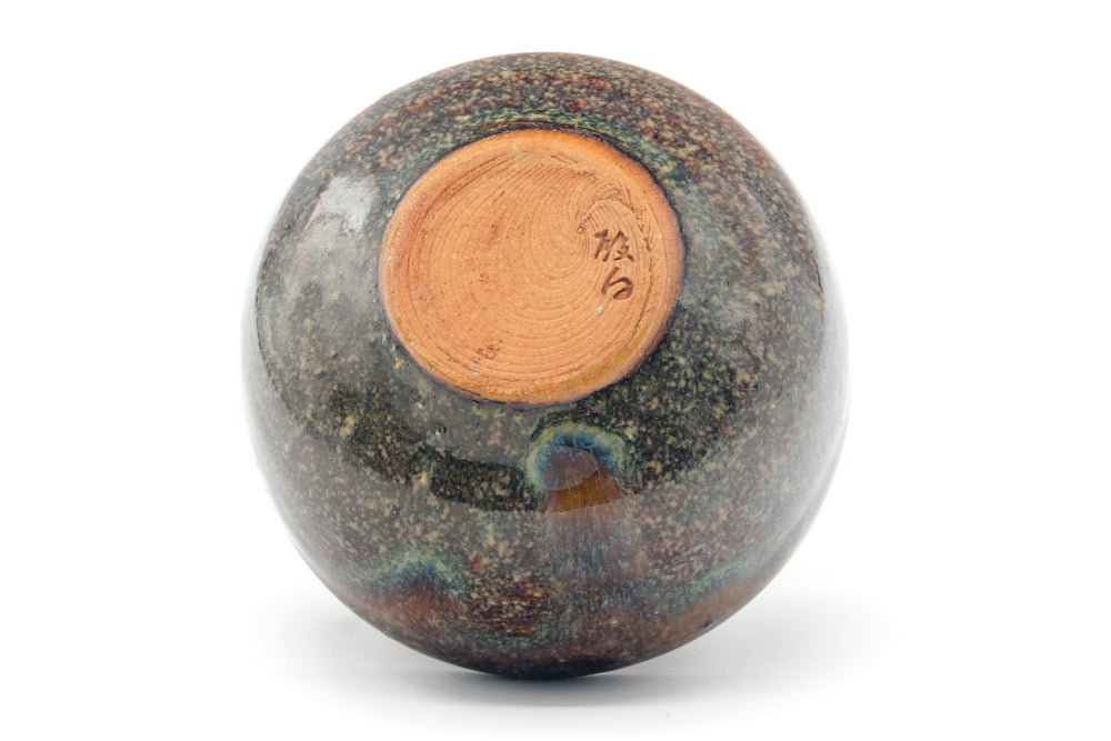 Japanese Teacups - Pair of Brown Blue Speckled Glaze Yunomi