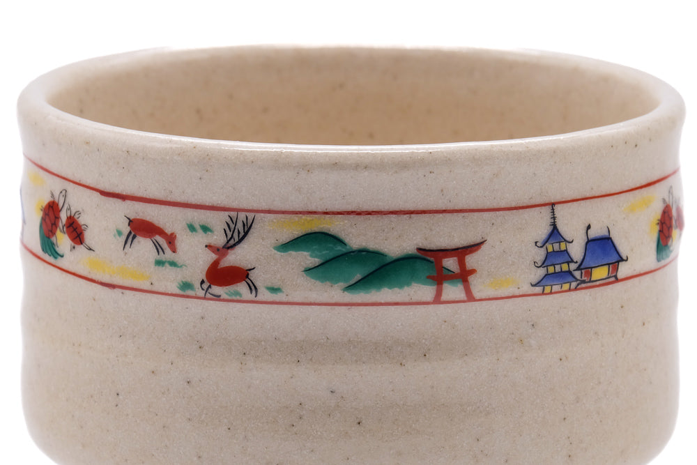 Japanese Matcha Bowl - 赤膚山 Akiyama Kiln - Decorated Akahada-yaki Chawan - 490ml