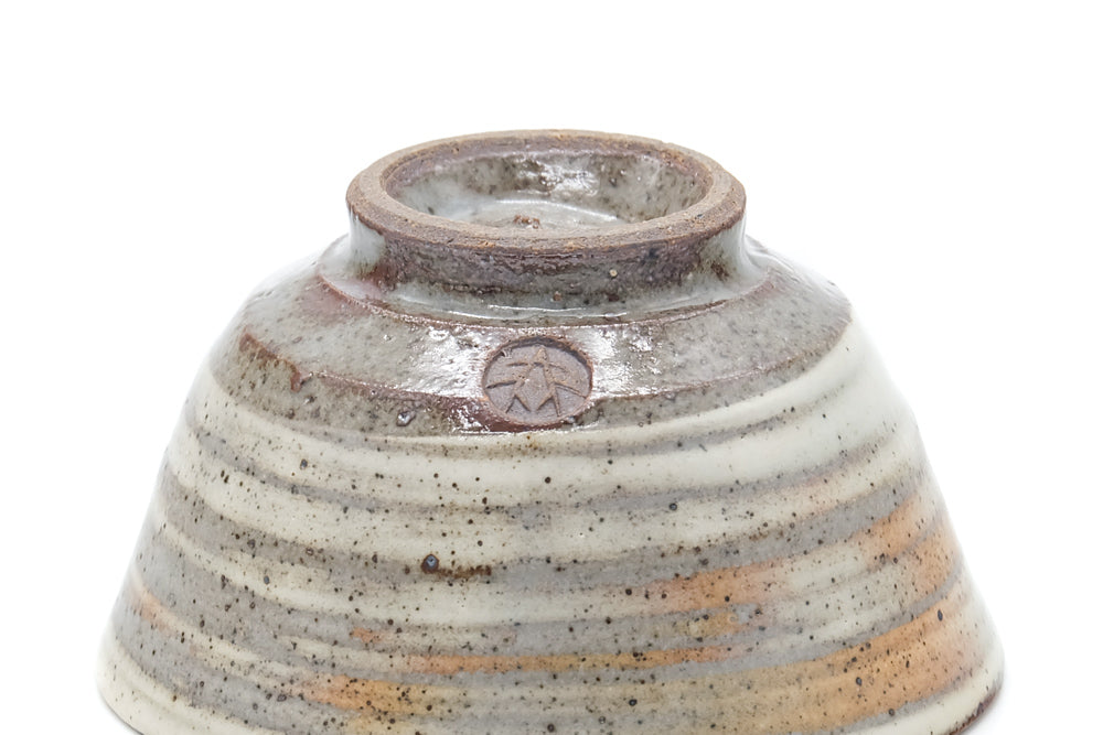 Japanese Teacups - Pair of Grey Hakeme Yunomi - 70ml