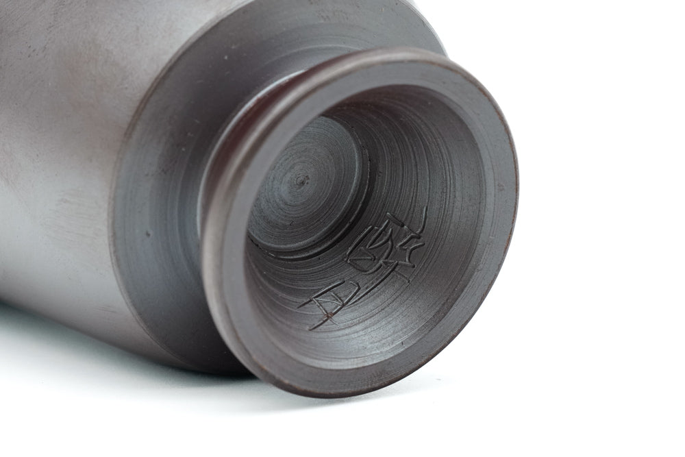 White Interior Glazed Banko-yaki Yunomi - 110ml