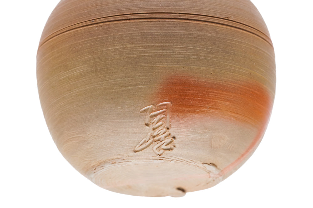 Japanese Chaire - 木村陶峰 Kimura Tōhō - Bizen-yaki Hidasuki Bunrin Tea Caddy