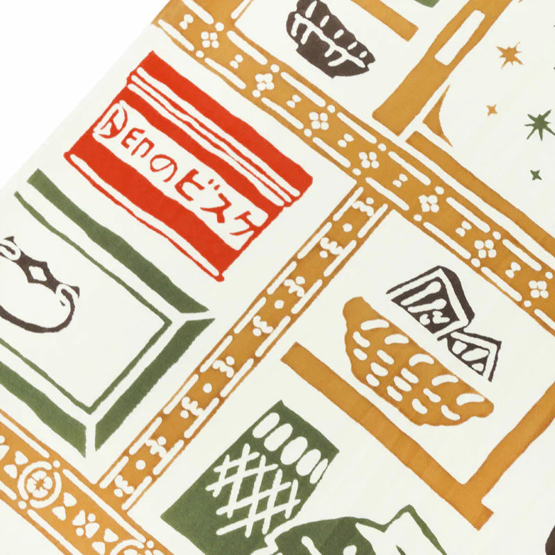 Tenugui Towel - Tea Shelf at Home