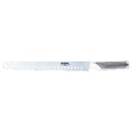 Global - G Series 11" (27cm) Fluted Slicing Knife