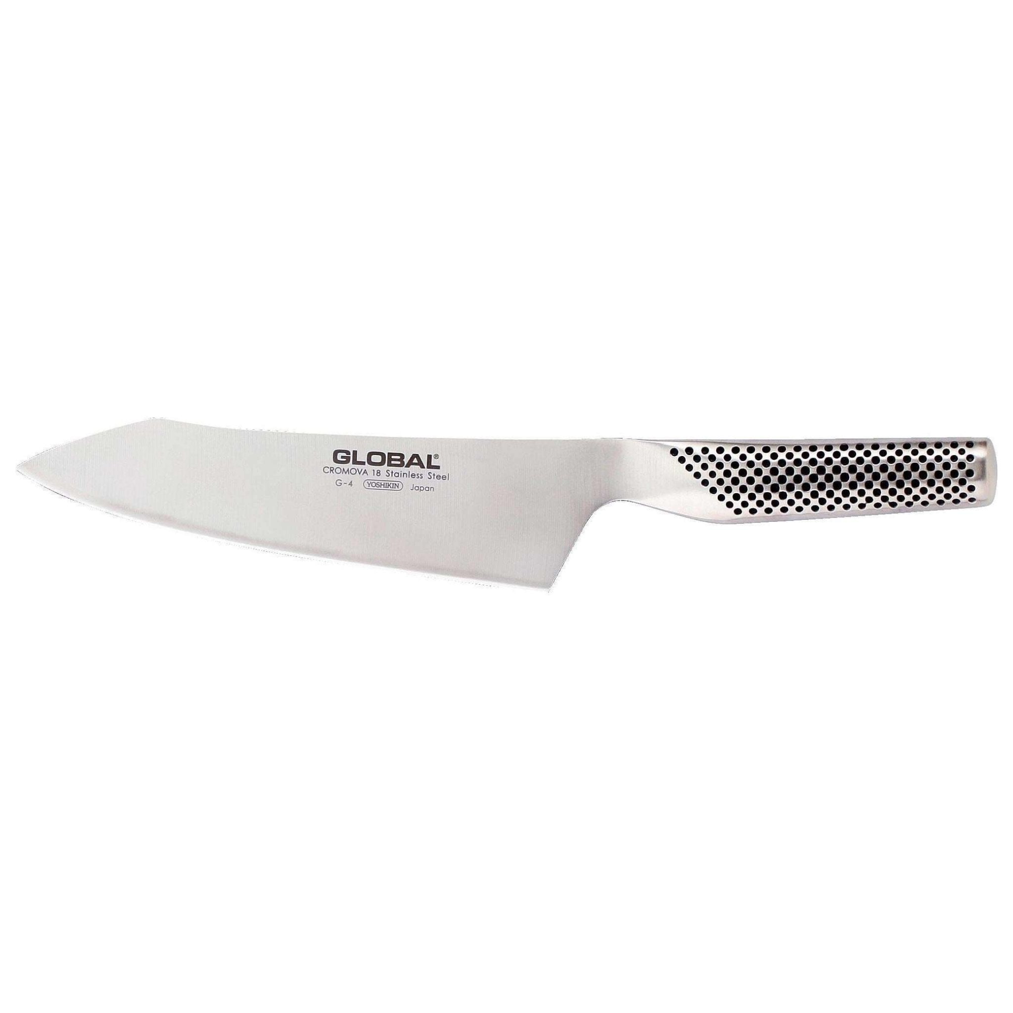 Global - G Series 7" (18cm) Asian Chef's Knife