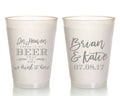 Custom Wedding Reception Frosted Cups #1665