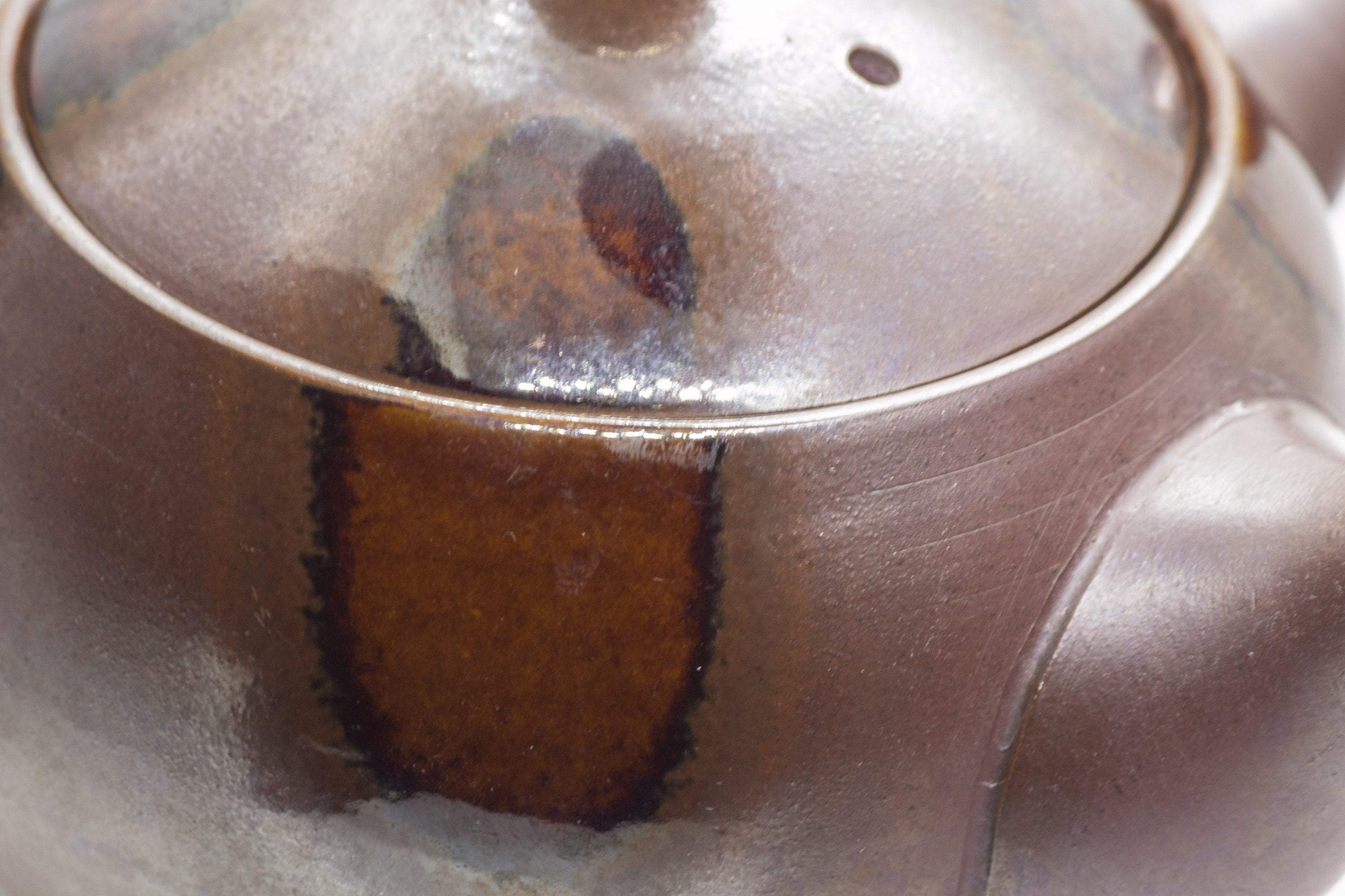 Japanese Kyusu - Banko-yaki Ceramic Teapot - 250ml