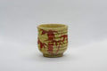 Japanese Teacup - Beige Bamboo Guinomi Ochoko - 45ml