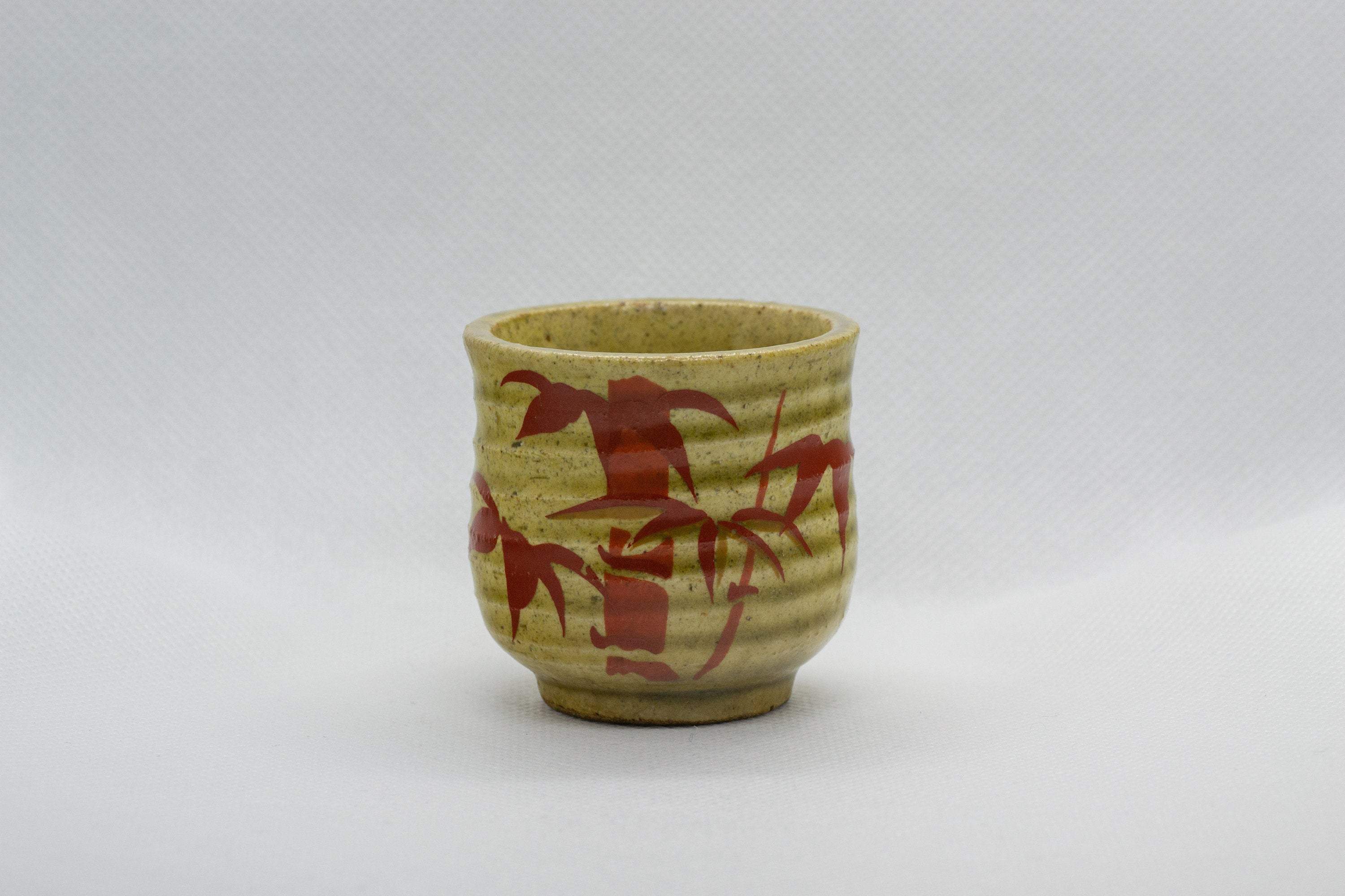 Japanese Teacup - Beige Bamboo Guinomi Ochoko - 45ml