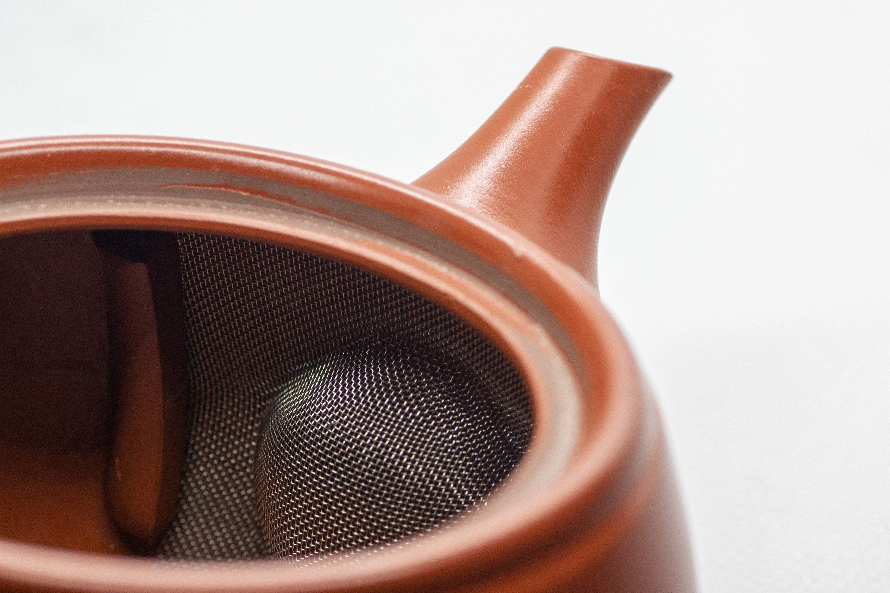 Japanese Kyusu - Large Kanji Tokoname-yaki Ceramic Teapot - 260ml