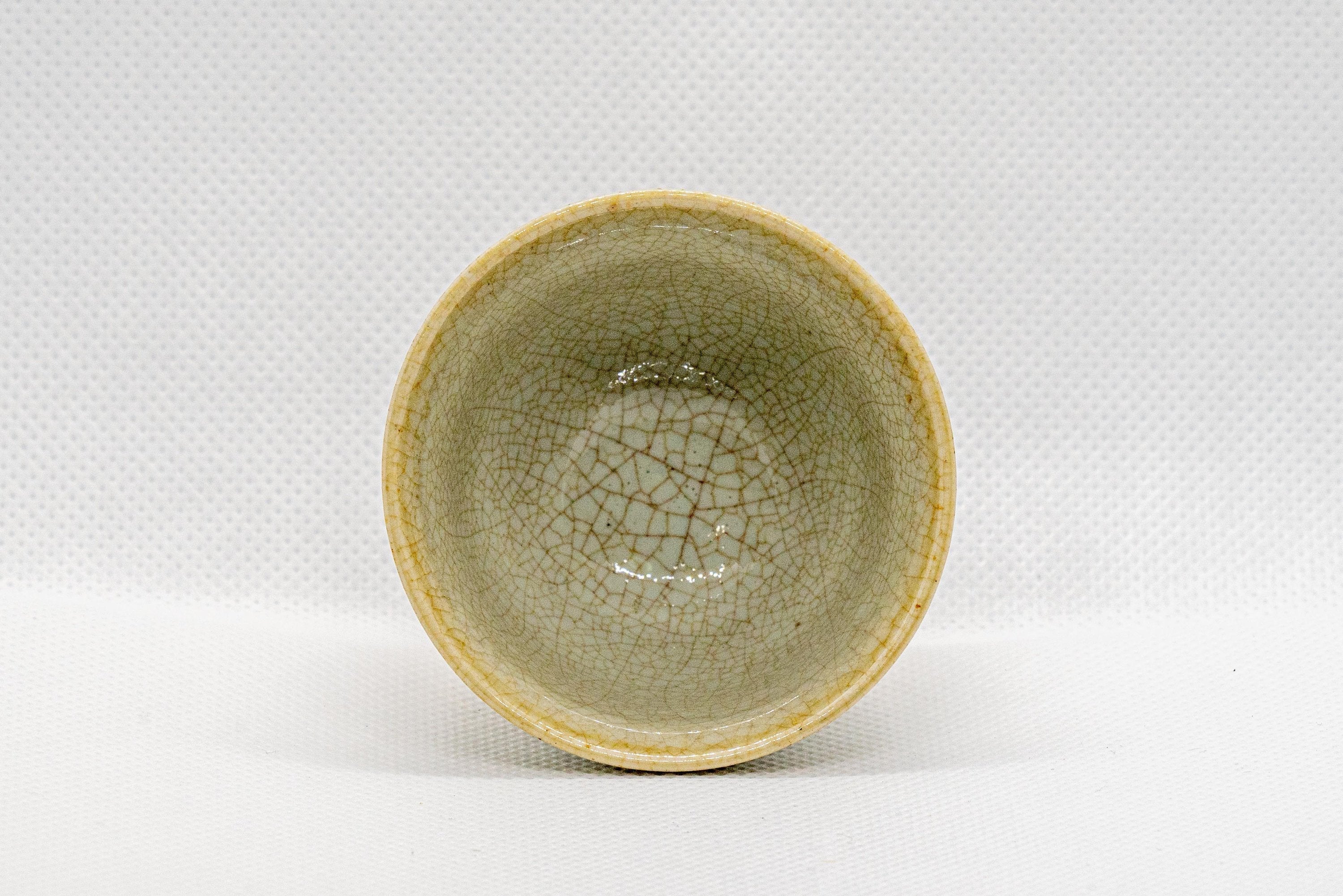 Japanese Teacups - Hagi-yaki Guinomi Gyokurowan - 30ml