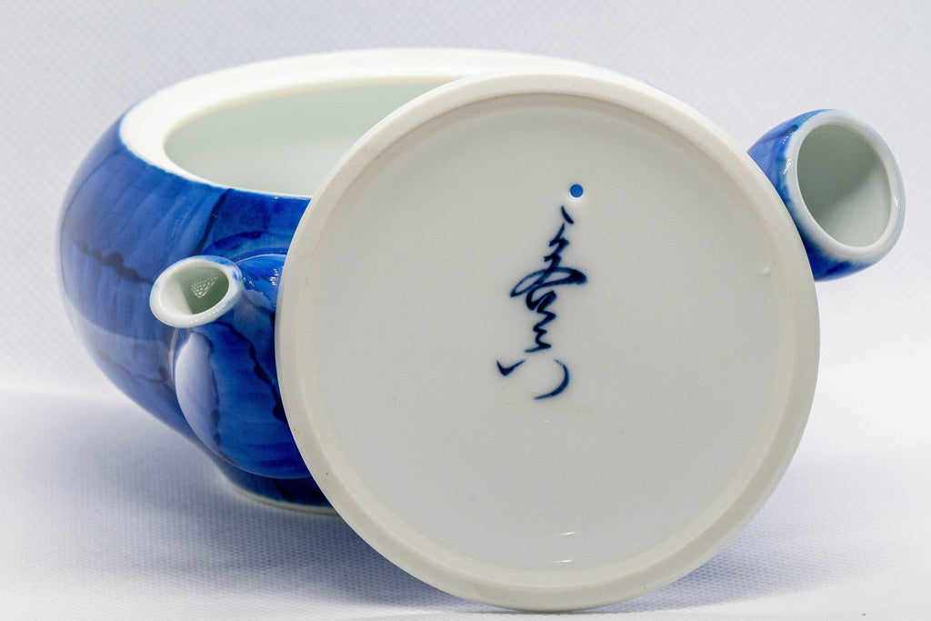 Japanese Kyusu - Brushed Sapphire Blue Porcelain Arita-yaki Debeso Teapot - 350ml