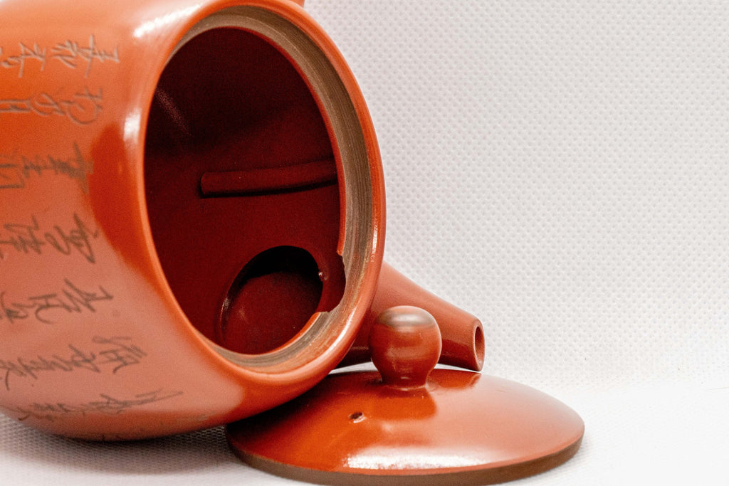 Japanese Kyusu - Tokoname-yaki Ceramic Teapot with Mesh Strainer - 300ml
