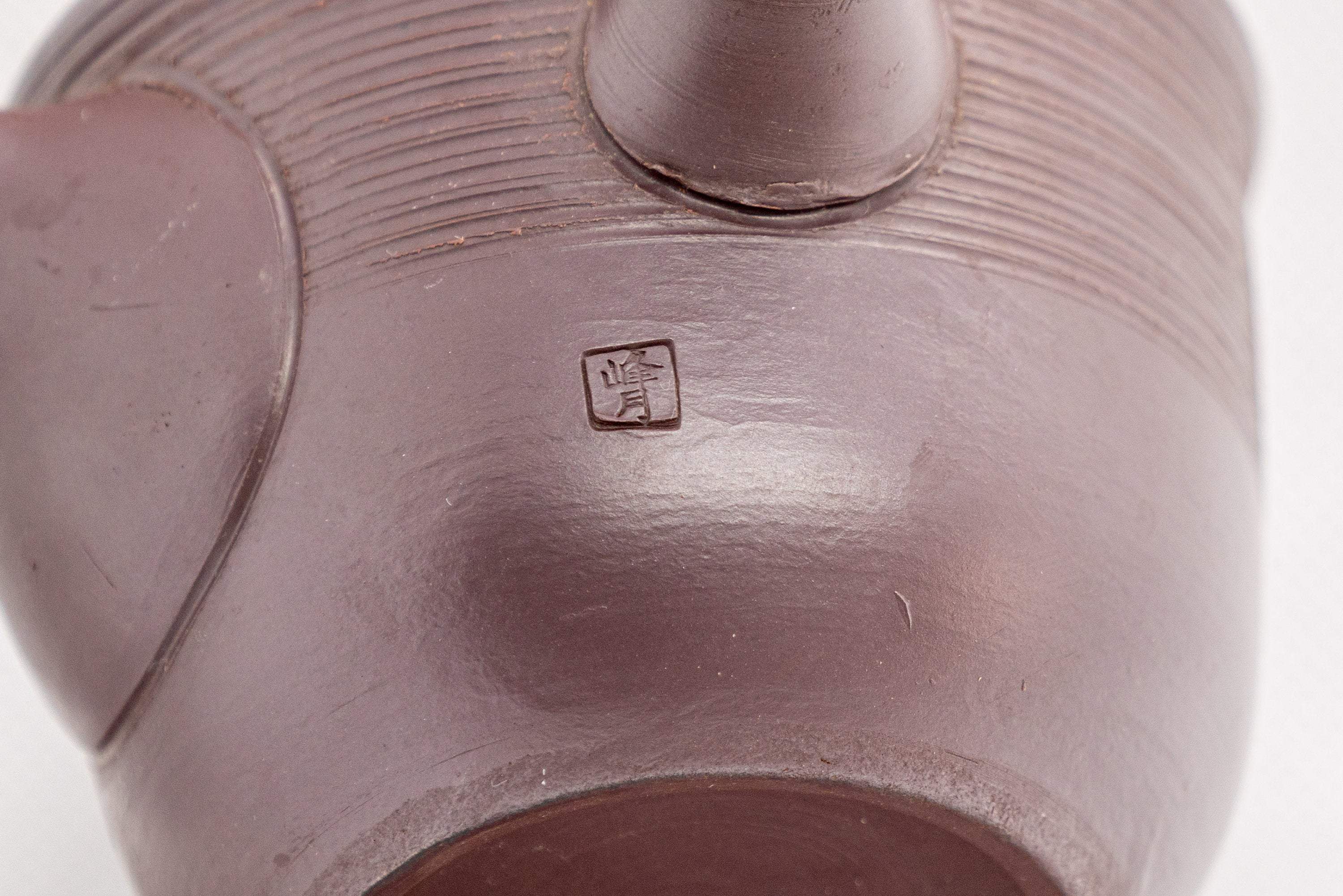 Japanese Kyusu - Tall Banko-yaki Ceramic Teapot - 170ml
