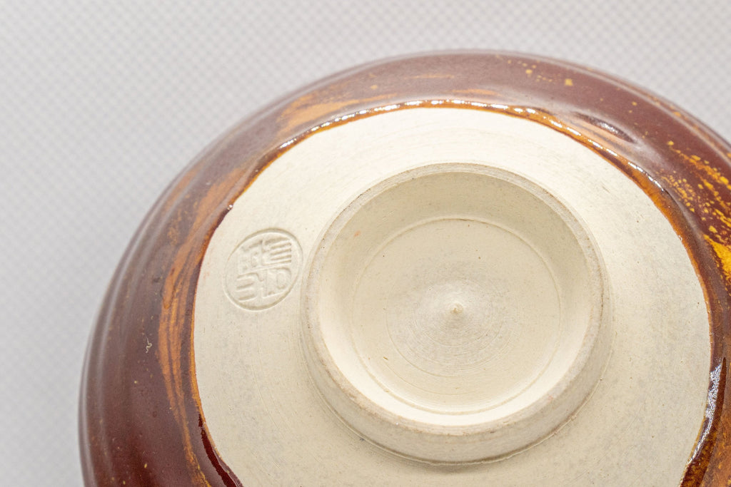 Japanese Matcha Bowl - Dojimari-gata