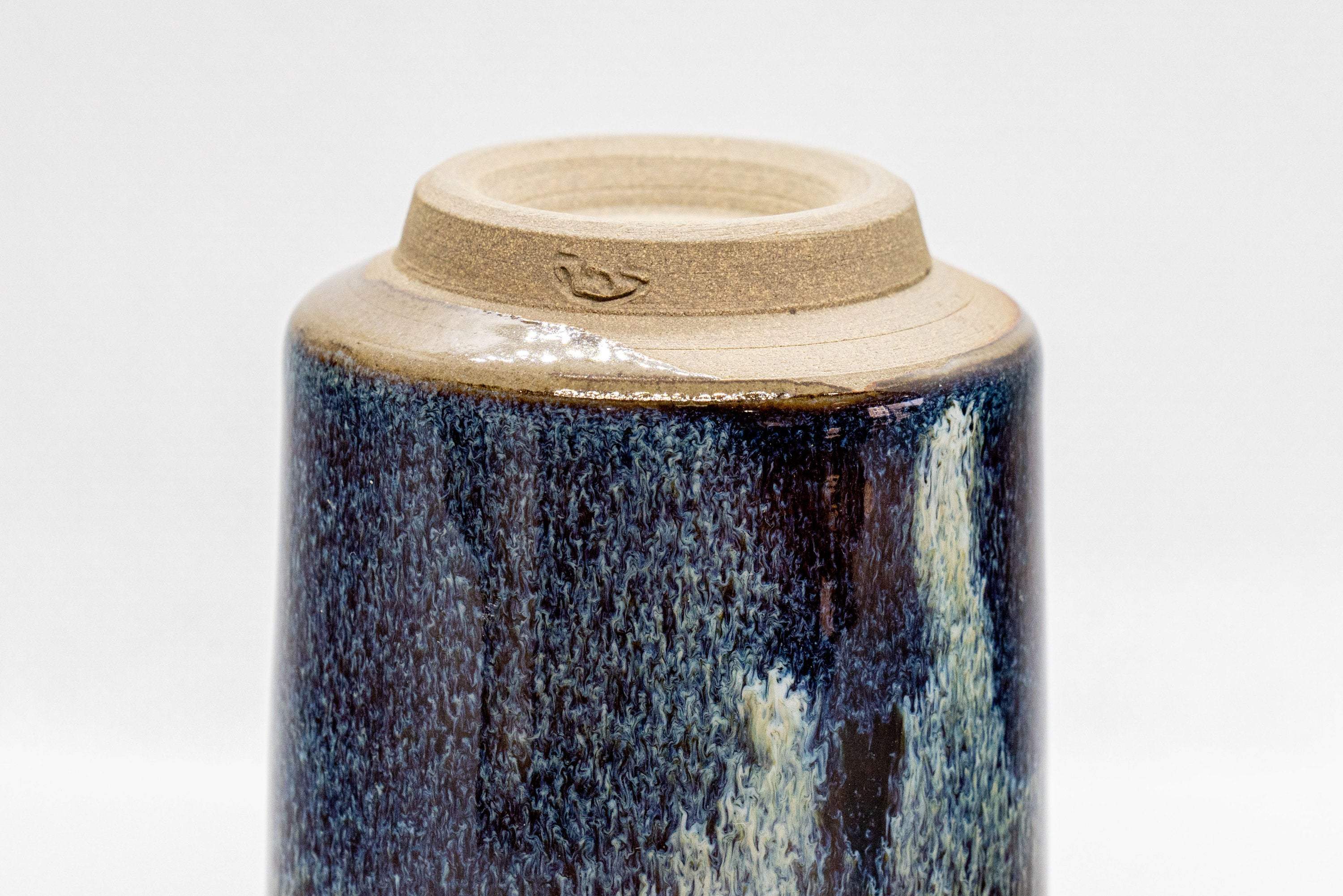 Japanese Teacup - Hare's Fur Tsutsu-gata Yunomi - 120ml