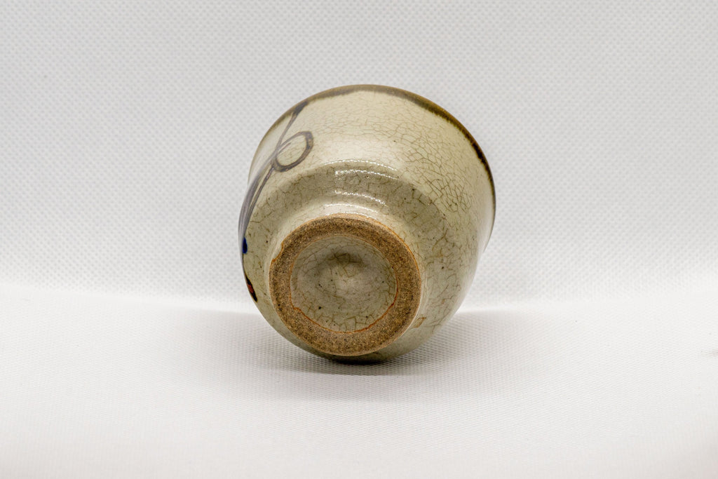 Japanese Teacup - Beige Yunomi with Blue Flower Petal Decoration - 105ml